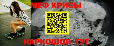 гашишное масло Ирбит