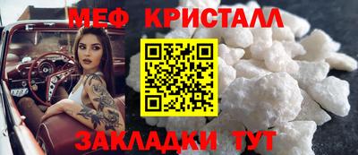 гашишное масло Ирбит