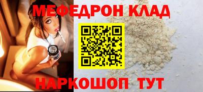 гашишное масло Ирбит