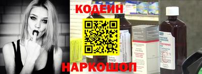 ECSTASY Ипатово