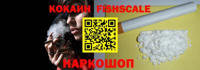 герыч Изобильный