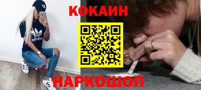гашишное масло Ирбит