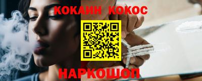 ECSTASY Ипатово
