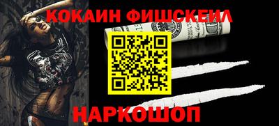 ECSTASY Ипатово