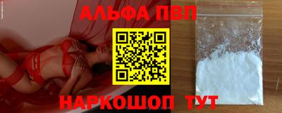 ECSTASY Ипатово