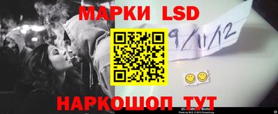 ECSTASY Ипатово