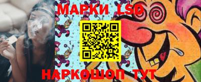 гашишное масло Ирбит