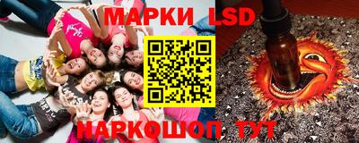 гашишное масло Ирбит