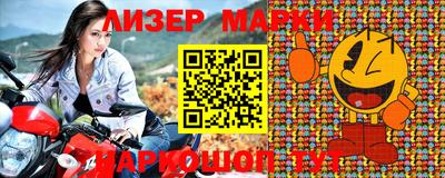 гашишное масло Ирбит