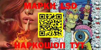 гашишное масло Ирбит