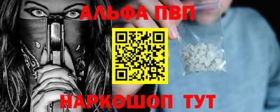 ECSTASY Ипатово