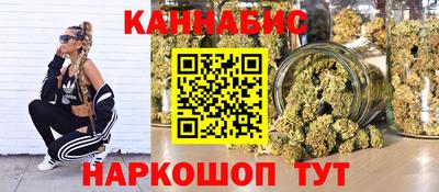 герыч Изобильный
