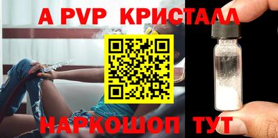 ECSTASY Ипатово