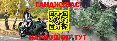 герыч Изобильный