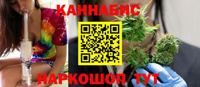 герыч Изобильный