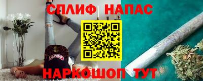 герыч Изобильный