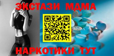 гашишное масло Ирбит