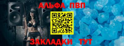 герыч Изобильный