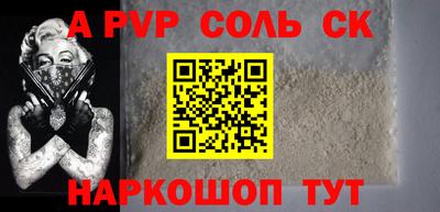 гашишное масло Ирбит