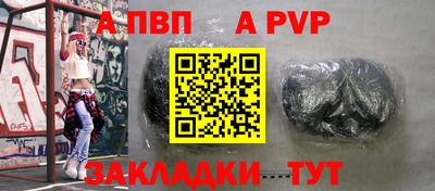 гашишное масло Ирбит