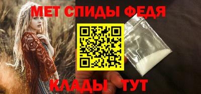 герыч Изобильный