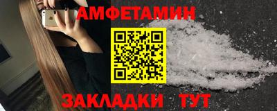 ECSTASY Ипатово