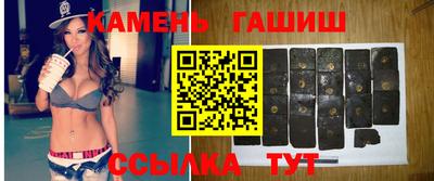 герыч Изобильный