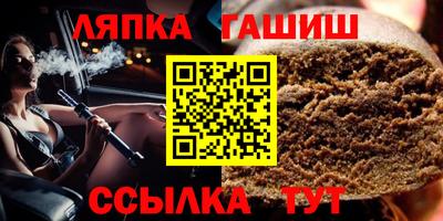 ECSTASY Ипатово
