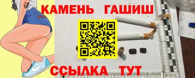 герыч Изобильный