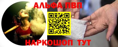 гашишное масло Ирбит