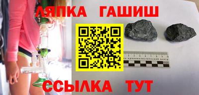 ECSTASY Ипатово