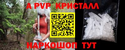 ECSTASY Ипатово