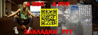 ECSTASY Ипатово