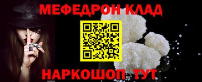 ECSTASY Ипатово