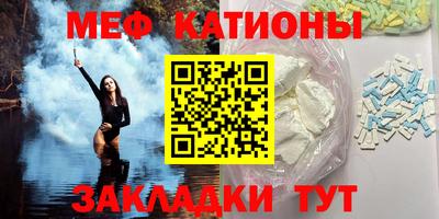 ECSTASY Ипатово