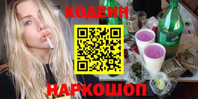 герыч Изобильный